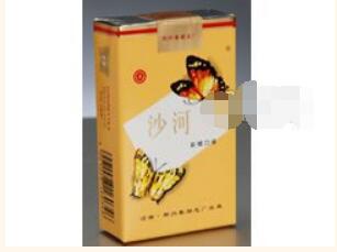 3元龙力香烟批发(龙力香烟多少钱一包)|低价香烟网