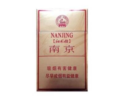 进口香烟每条烟多少钱-进口香烟品种大全