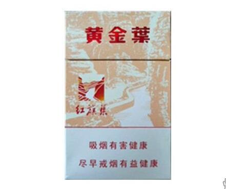 总督牌进口香烟|总督香烟是哪个国家的|低价香烟网