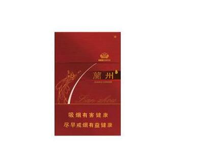 进口香烟福建_福建产香烟品牌价格-低价香烟网