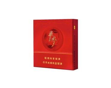江西玉山香烟批发价格表_玉山烟草公司电话-进口香烟网