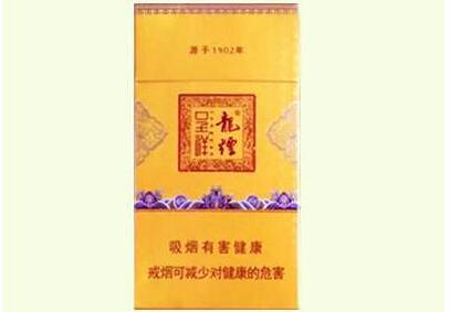10元庐山香烟厂家-庐山烟什么价-低价香烟网