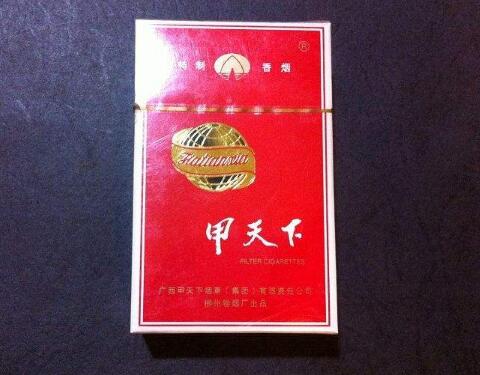 3元哈德门香烟