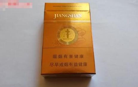 广州进口香烟专卖【广州进口香烟专卖店地址】|低价香烟网