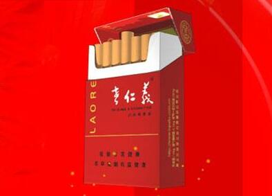 正品光明香烟批发渠道(正品光明香烟批发渠道有哪些)-进口香烟网