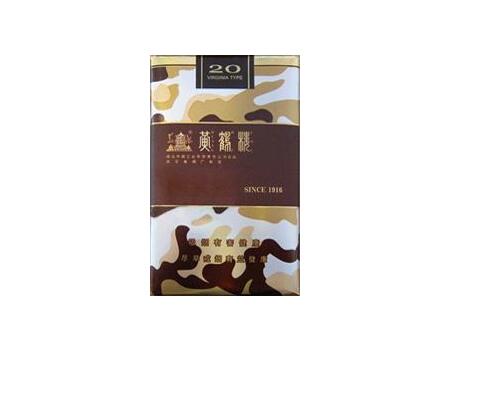 揭秘越代南方香烟的独特进货渠道，如何确保品质与供应稳定