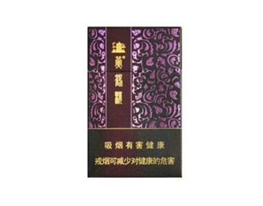 进口香烟捉捕犯人案例|进口烟销售-低价香烟网