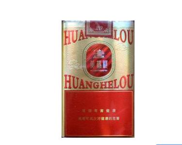 老云霄香烟【云霄香烟百度百科】