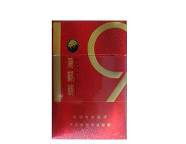 进口香烟分类表大全【进口香烟品种大全】