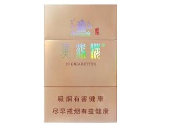 云霄产的日本香烟_云霄香烟自有品牌|