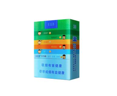 进口香烟梗|进口香烟价格表-低价香烟网