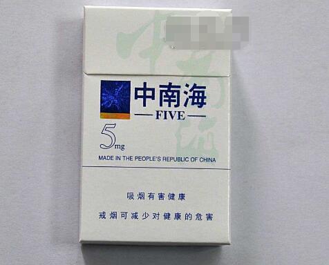 正宗玉溪高端香烟|玉溪香烟价格最贵-低价香烟网