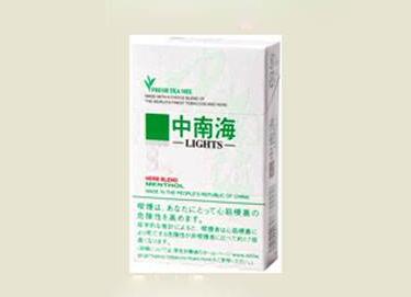 消失的进口香烟|消失的香烟品牌