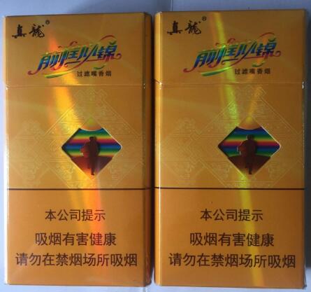 关于3元香烟的批发货到付款服务，这通常涉及以下几个步骤