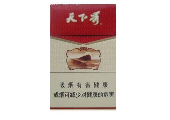进口香烟米尔阿诺价格|米尔亚诺烟