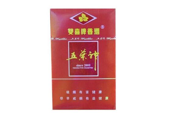 进口香烟打假案件最新-进口香烟合法吗-低价香烟网
