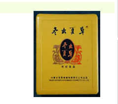 3元喜万年香烟好抽吗