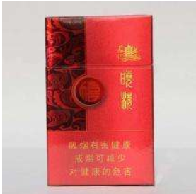 云霄版一带一路香烟