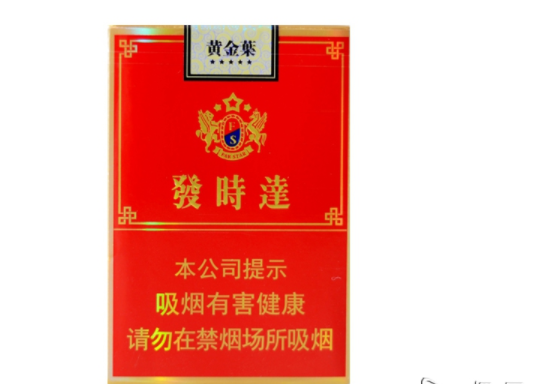 进口香烟防伪标签【进口香烟防伪标签在哪】|