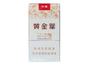 越南代工香格里拉香烟批发_越南烟批发香烟批发网-低价香烟网