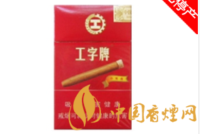 云霄香烟怎样购买便宜点_云霄香烟联系方式