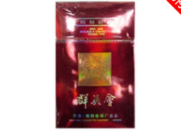 免税红玫王香烟|红玫王烟多少钱一包