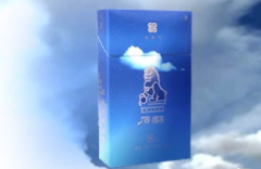 1. 香悦女装阁|低价香烟网
