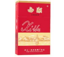 云霄早期生产香烟品牌(云霄产的烟好抽吗)-