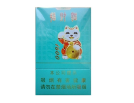烟草模仿云霄香烟【香烟云霄货是什么意思】|