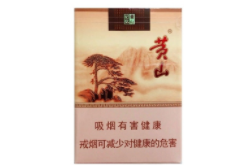 进口香烟，购买指南与注意事项-低价香烟网