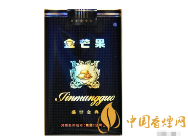 塞舌尔进口香烟规定_塞舌尔价格-低价香烟网