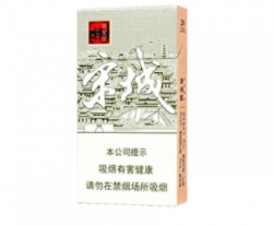 德国的进口香烟-德国本地香烟售价-低价香烟网