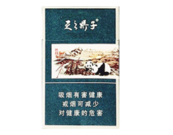 红色包装的进口香烟【红色包装盒的香烟】|低价香烟网