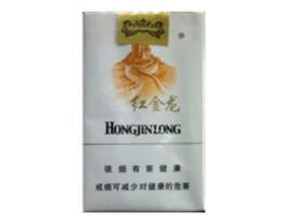 丹麦进口香烟【丹麦烟盒】-低价香烟网