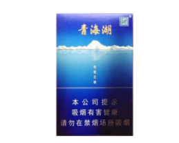 5元红玫王香烟好抽吗|香烟红玫王多少钱一包-低价香烟网