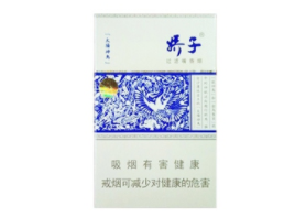 进口香烟怎么检查真假_进口烟条形码查询系统