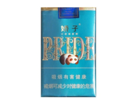 低价特富意香烟多少钱一包(低价特富意香烟多少钱一包啊)