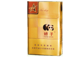 利群香烟一手货源【利群烟进价多少钱】