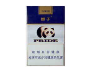 德国进口香烟有哪些【德国常见香烟的价格】-低价香烟网