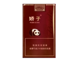 海南免税店有进口香烟码-海南免税店可以买到香烟吗