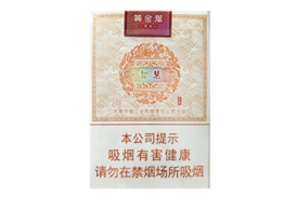 便宜沉香香烟好抽吗-便宜沉香香烟好抽吗知乎-