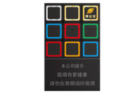 外烟怎么购买纯竹烟|外烟正规渠道哪里买-低价香烟网