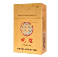 越南柬埔寨进口香烟-柬埔寨香烟去哪里进的