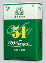 微信香烟批发高档香烟网