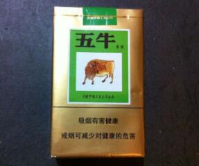 外烟拍摄视频怎么拍-外烟照片|高档香烟网