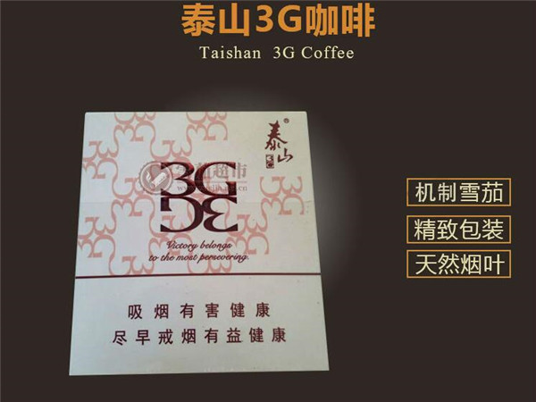 小榄进口香烟在哪买的【小榄烟酒批发市场】