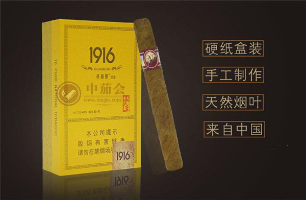 7元龙力香烟货源_龙烟批发多少钱一条|低价香烟网