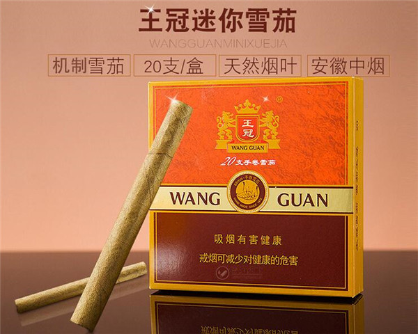 线上买进口香烟可靠吗-进口烟购买平台-低价香烟网