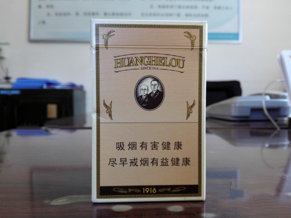 进口香烟米兰，品味奢华，探寻意大利烟文化的精髓|低价香烟网