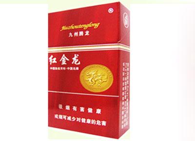 云南烟草进出口【云南烟草进出口公司 副总经理】-低价香烟网